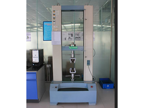 tensile testing machine